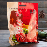 沛县狗肉 樊哙狗肉 鲜狗腿 525g/袋 徐州特产